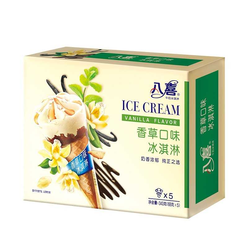 BAXY 八喜 冰淇淋 甜筒组合装 香草口味冰淇淋 68g*5支 脆皮甜筒 13.38元（需买4件，需用券）