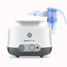 PARI 帕瑞 雾化器PARI BOY Pro 3600元（需用券）