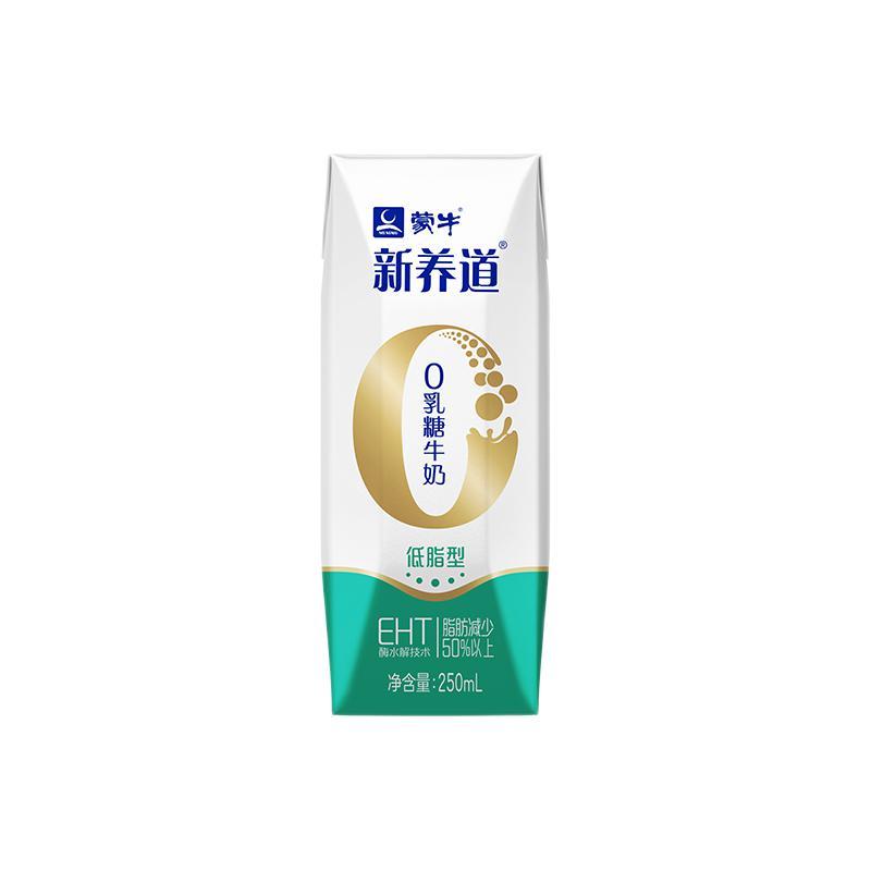 88VIP：MENGNIU 蒙牛 新养道低脂牛奶15盒 32.2元