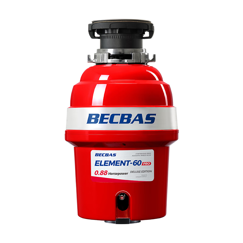 618预售、plus会员：贝克巴斯 BECBAS E60PRO 厨余垃圾处理器全自动进水调速关机