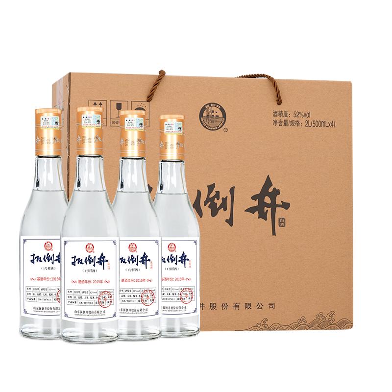 今日必买：扳倒井 一号样酒 浓香型白酒 52度 500ml*4瓶 56元（需用券）