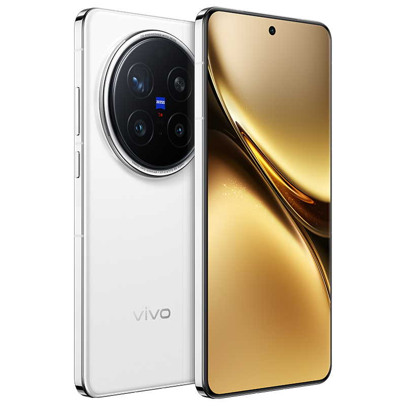 百亿补贴：vivo X200 Pro 智能旗舰拍照手机5G x200pro 4568元