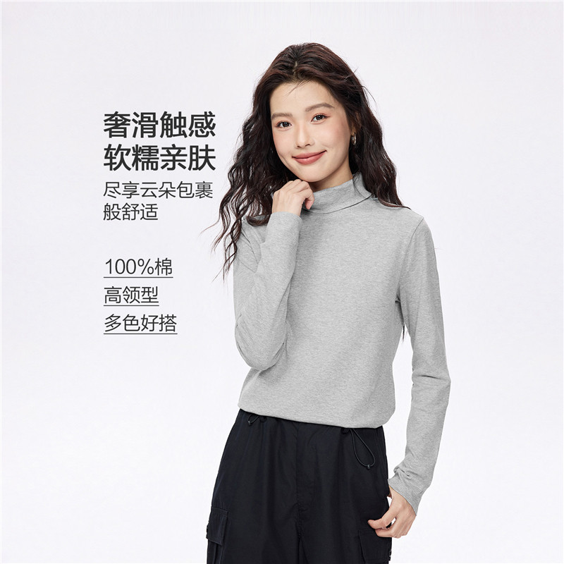 移动端：佐丹奴 T恤女基础款打底衫纯棉上衣奢滑触感高领长袖t恤女05322804 7