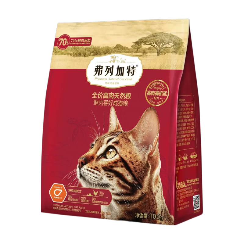 弗列加特 全价鲜肉猫粮 鸡肉味 100g