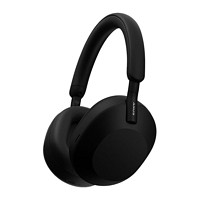 SONY 索尼 WH-1000XM5 耳罩式头戴式主动降噪蓝牙耳机 日版 ￥1813.8