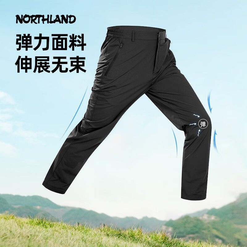 诺诗兰 男女同款速干长裤 纯黑色-男 175 NQPFH5292E 129元（双重优惠）