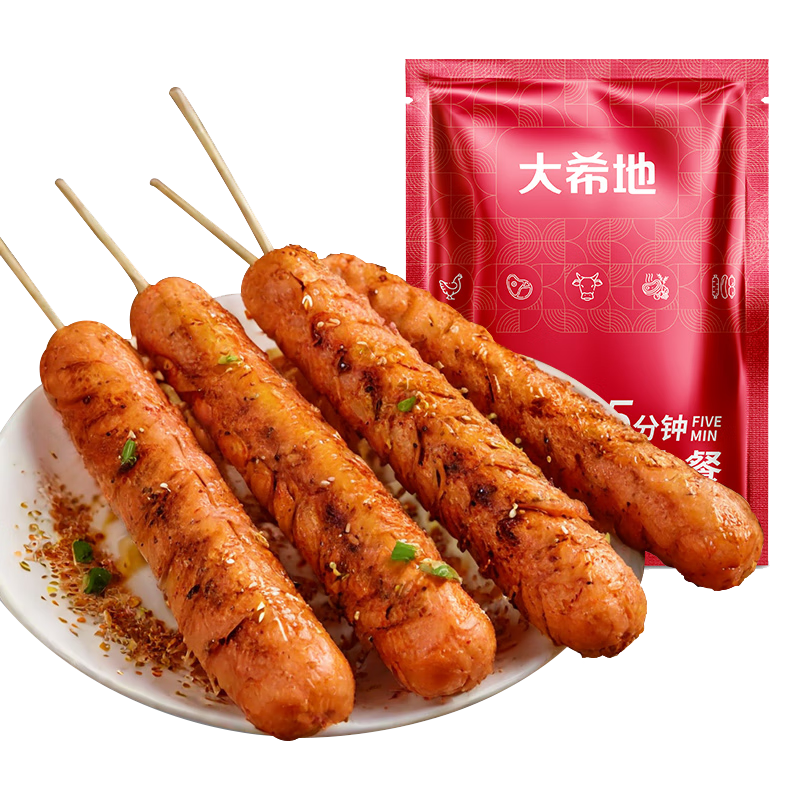 大希地 香煎淀粉肠1120g/16根 油炸烧烤空气炸锅食材 火腿肠香肠小吃零食 15.8