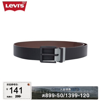 Levi's 李维斯 D6008-0001 男士方扣腰带 ￥96.9