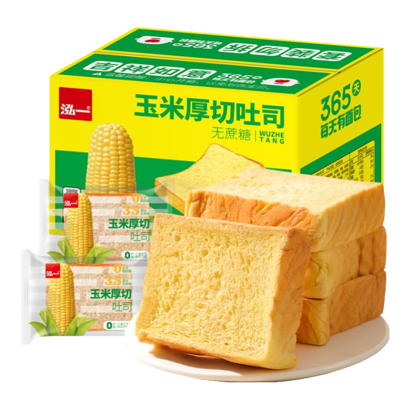 泓一 厚切吐司面包1000g 早餐代餐办公室下午茶休闲零食量贩装H 厚切吐司玉