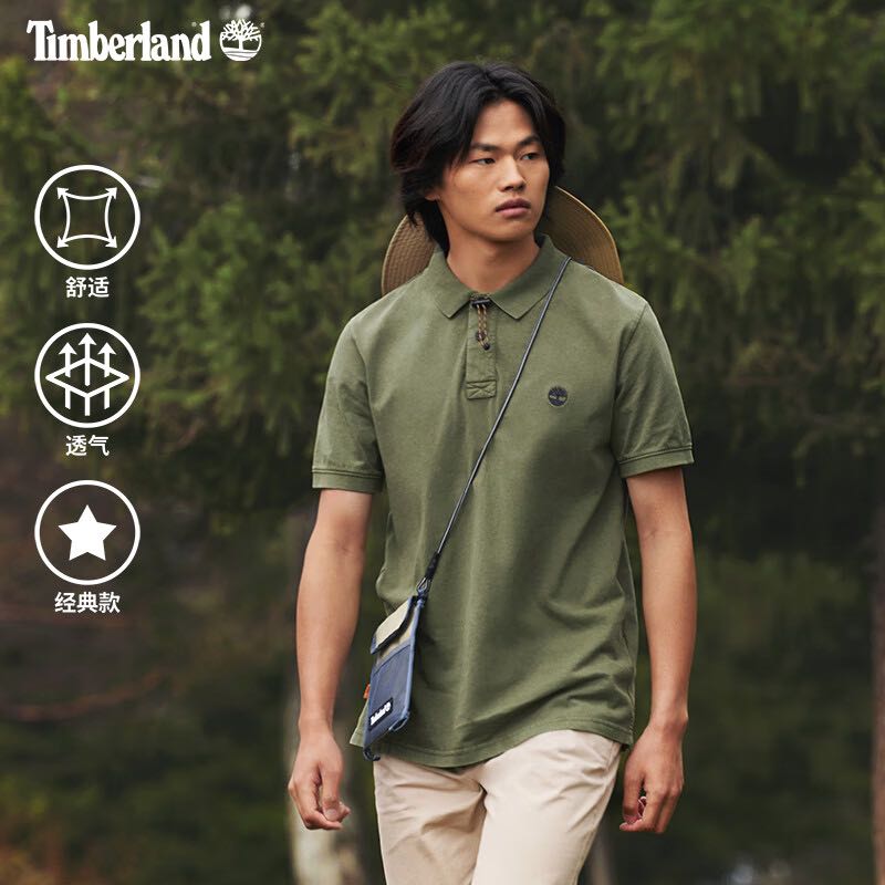 Timberland 官方男款短袖POLO衫23夏季新款休闲透气A6R29 A6R29590/卡塞尔绿色 L 176.6
