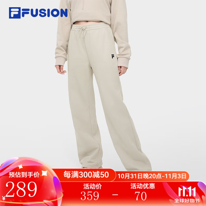 FILA 斐乐 FUSION 斐乐潮牌女款针织长裤 289元