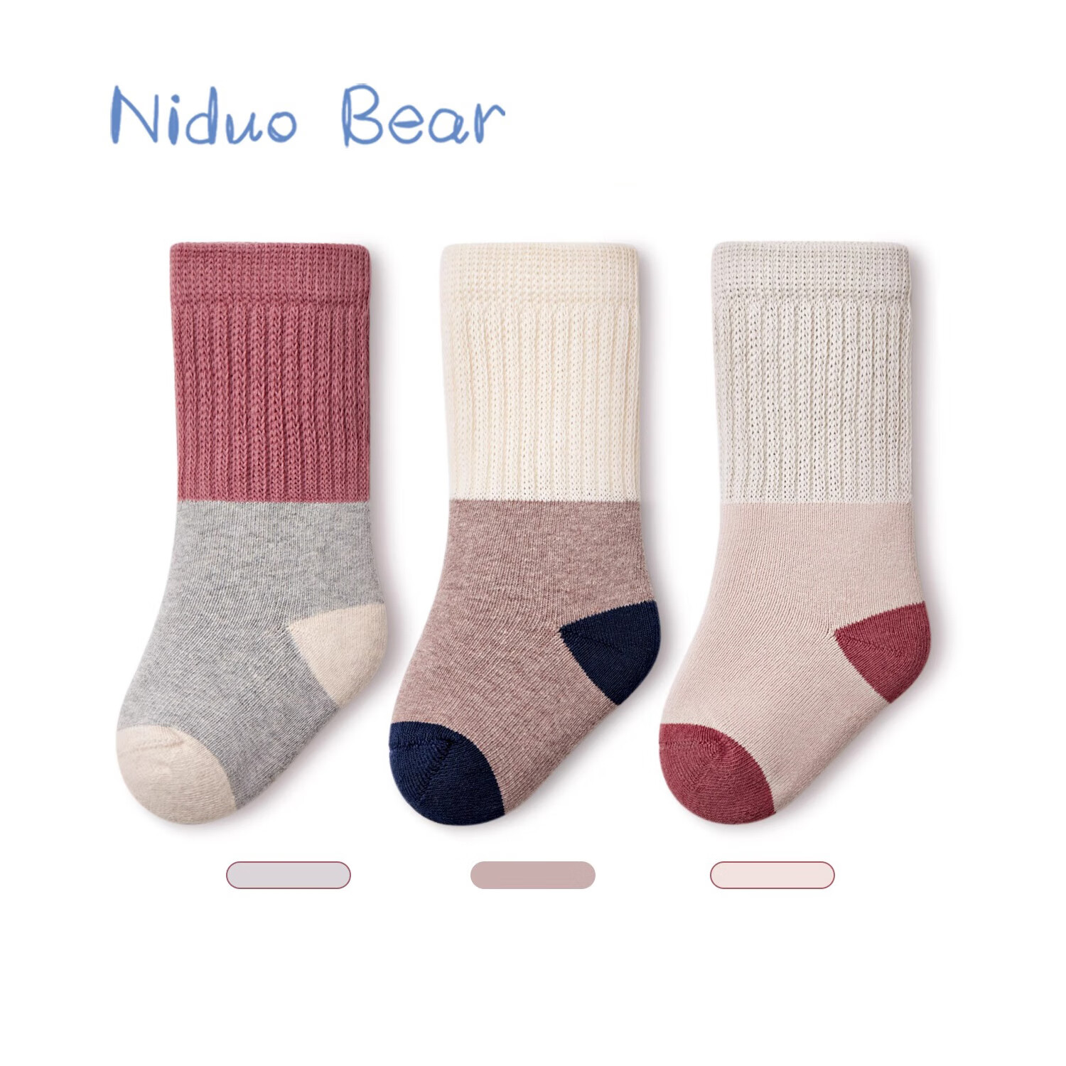 niduo bear 尼多熊 儿童袜子婴儿春秋冬棉袜子 28.7元（需买2件，共57.4元）