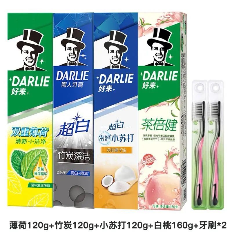 百亿补贴：DARLIE 好来 原黑人牙膏 薄荷120g+竹炭120g+小苏打120g+白桃160g+牙刷*2