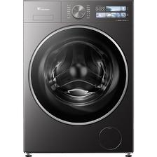 小天鹅 小乌梅3.0系列 TG10VE40 滚筒洗衣机 10kg