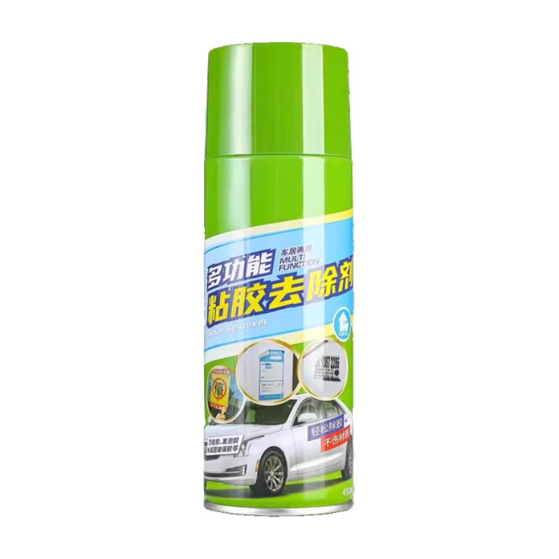 除胶剂家用多功能强力汽车玻璃去双面胶 260ml 1.88元