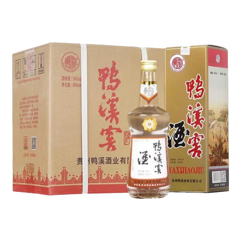 移动端、京东百亿补贴：鸭溪窖 54%vol 浓香型白酒 500ml*6瓶 168.8元（需用券）