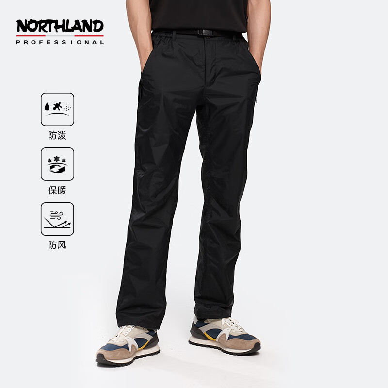 NORTHLAND 诺诗兰 NWPBH0660E 男女款冲锋裤 439元