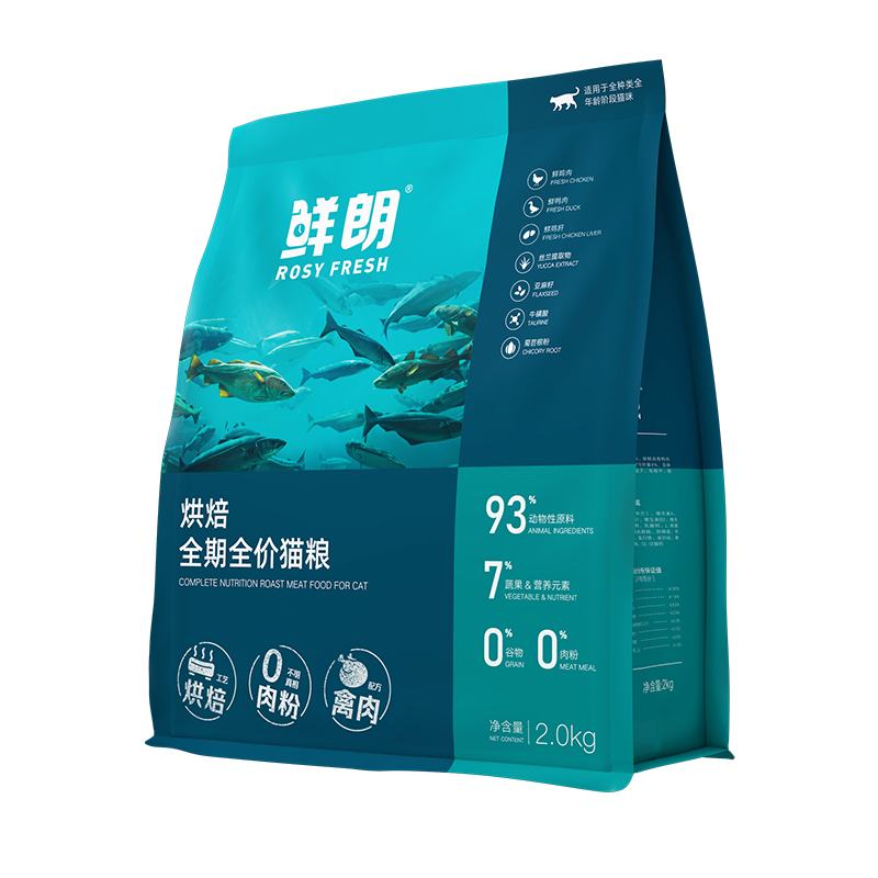 XIANLANG 鲜朗 烘焙猫粮 8kg 620元（需用券）