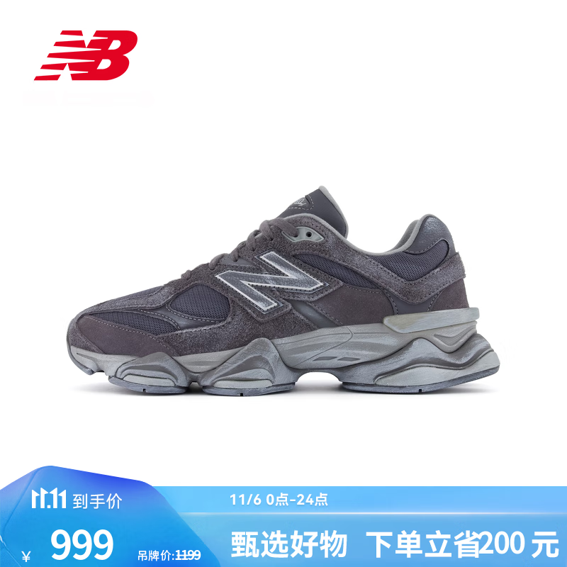 new balance 23男鞋女鞋9060系列千禧小象蹄老爹鞋 深灰色 U9060SG 37(脚长22.5cm) 938.