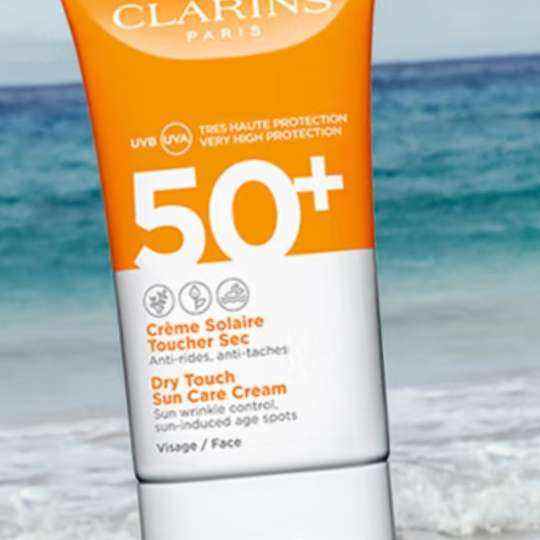 京东百亿补贴、plus会员:娇韵诗（CLARINS）面部防晒霜 SPF50+ 50ml隔离防晒霜防