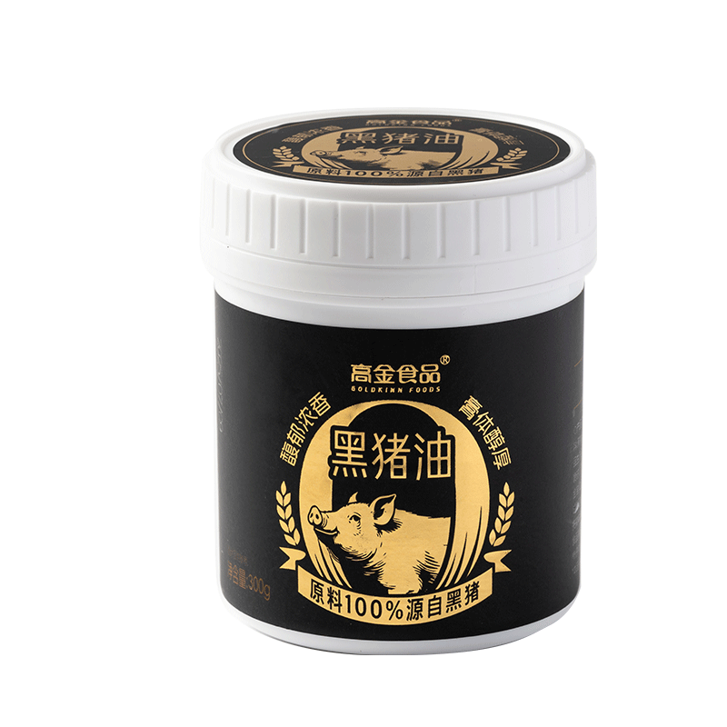首购:高金食品 黑猪油 300g/罐 6.9元包邮(需试用)