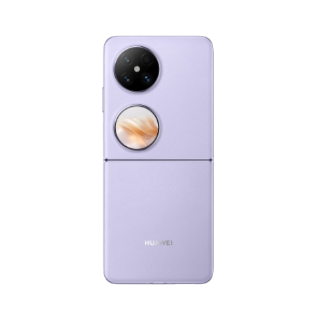 华为 HUAWEI Pocket 2 5G折叠屏手机 12GB+512GB 6499元