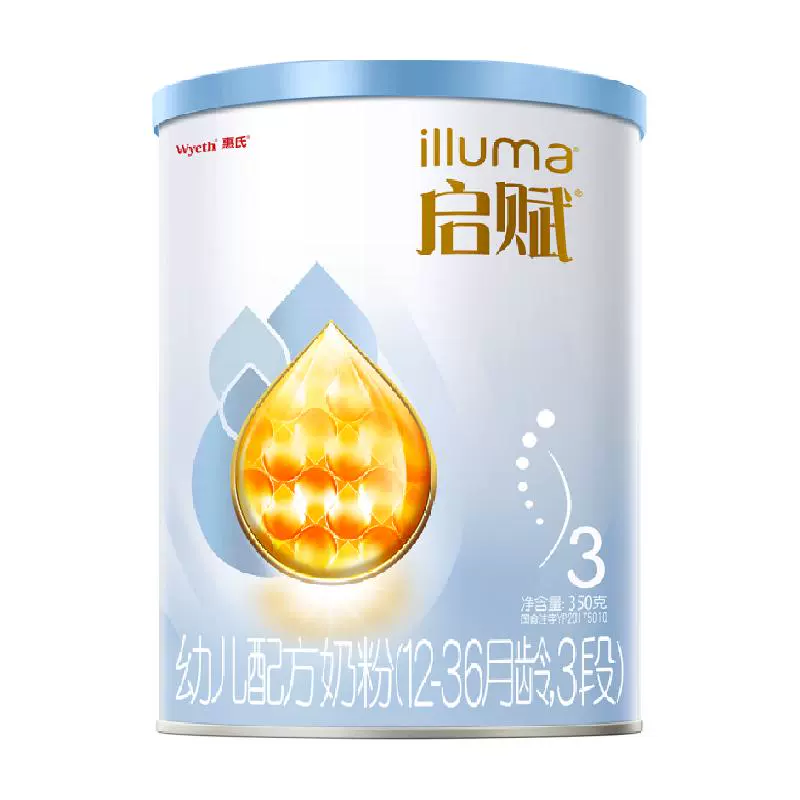 illuma 启赋 蓝钻3段幼儿配方奶粉 350g ￥57.8