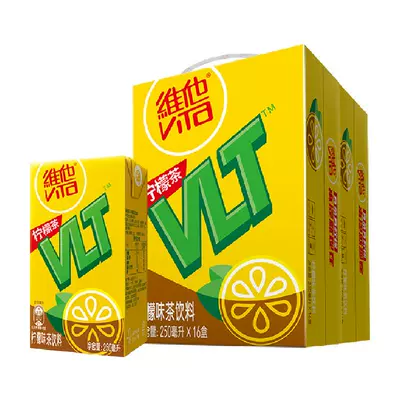 88VIP：维他 经典柠檬味茶饮料250ml*16盒*2箱 返超市卡后62.49元（淘金币1.87元