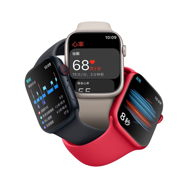 Apple 苹果 限88vip Apple 苹果 Watch Series 8 智能手表 GPS款45mm红色（GPS、血氧、ECG） 2299元（需用券）