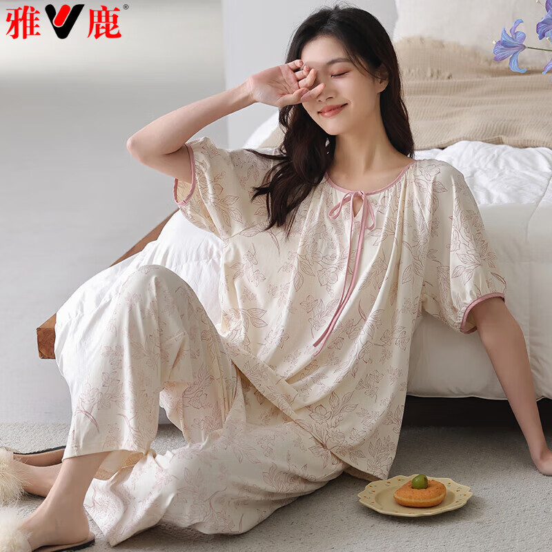 雅鹿 轻奢睡衣女睡衣莱赛尔冰爽棉吸湿透气 118.3元