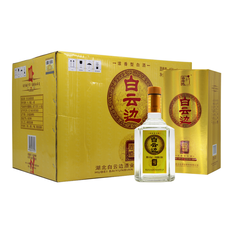 Plus会员：概率券：白云边老酒坊道醴酒 浓香型白酒 45度 500ml*6瓶 164.6元（需