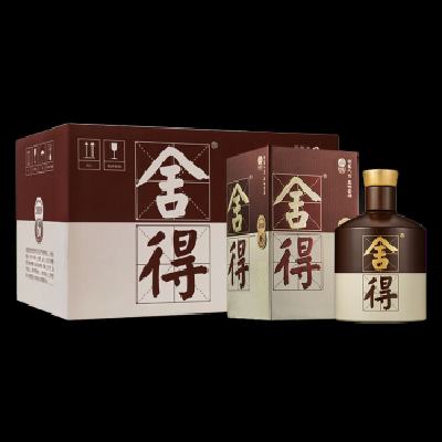 双11预售：舍得 品味舍得 浓香型白酒 52度 500ml*6瓶 整箱装 2448元（定金10元