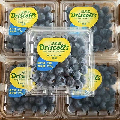 88VIP：DRISCOLLS/怡颗莓 Driscolls 怡颗莓蓝莓125g*6盒 86.07元