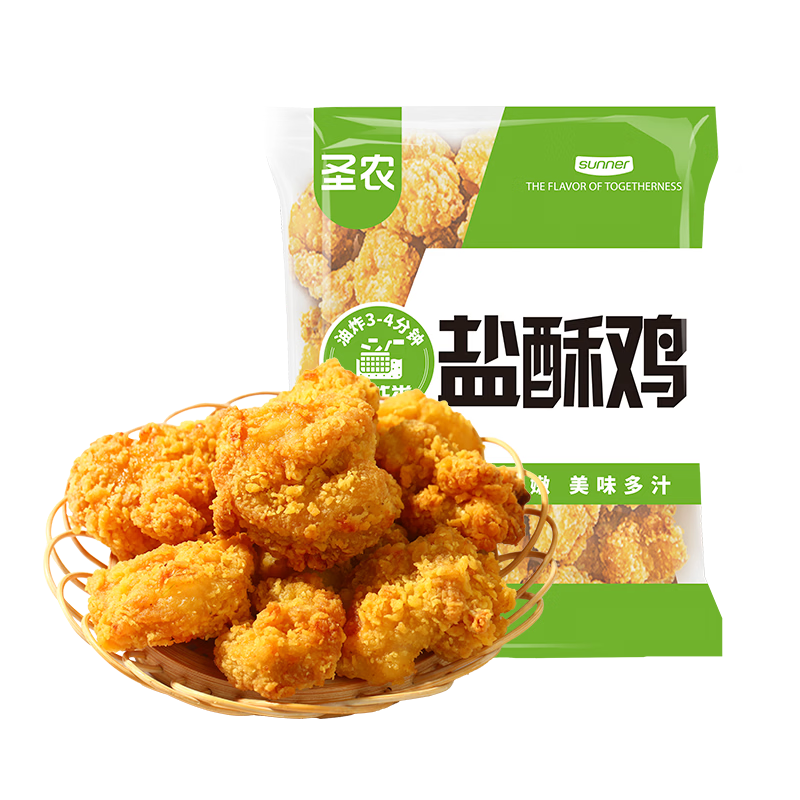 29日：圣农 盐酥鸡 2斤 原味鸡米花 鸡肉半成品 ×5件 11.98元/件（共59.9元包邮