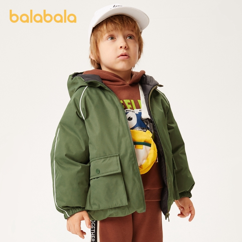 88VIP：巴拉巴拉 童装儿童羽绒服女童外套男童秋冬保暖连帽上衣潮幼童 161.41元