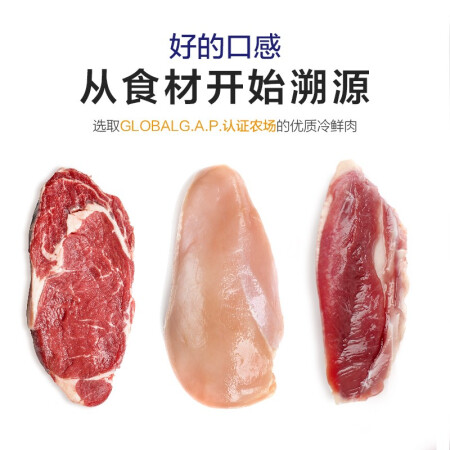 麦富迪 宠物狗零食薄切鸭肉脯225g 中小型犬幼犬零食 24元