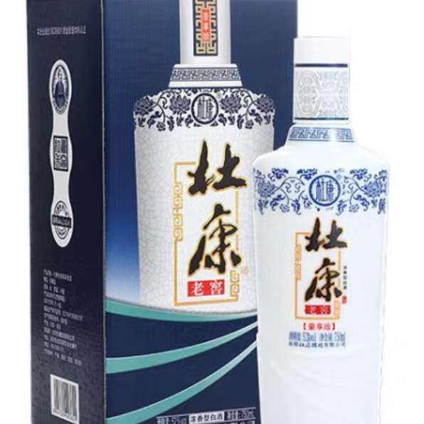 杜康老窖 豪享版 浓香型白酒 52度 750mL 1瓶 24.78元（需试用）