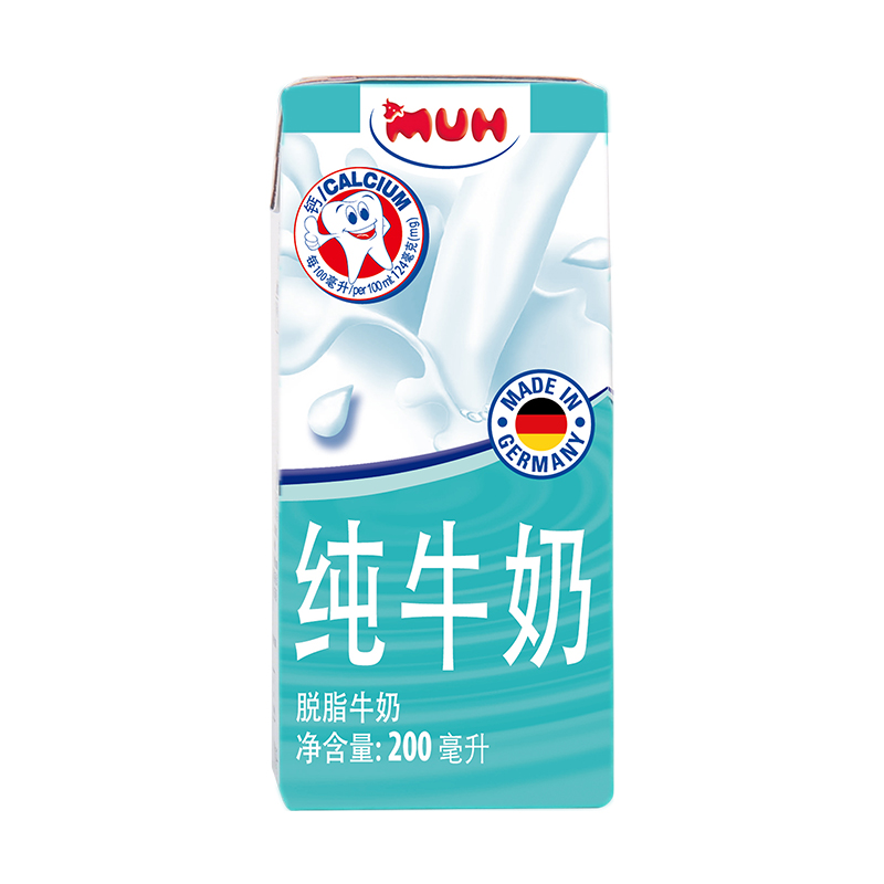 MUH 甘蒂牧场 高钙脱脂纯牛奶 200ml*24盒 68.13元（需用券）