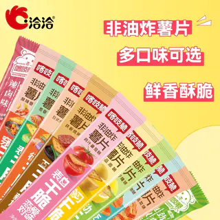 洽洽 喀吱脆薯片24条非油炸多口味 29.8元 - 86线报 洽洽 喀吱脆薯片24条非油炸多口味 29.8元 - 86线报