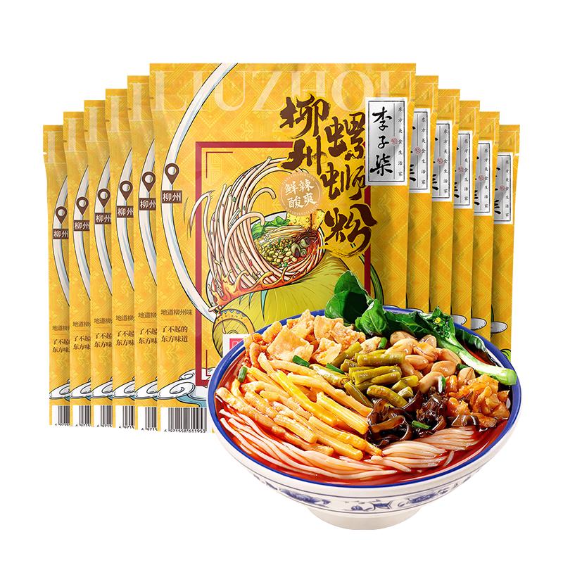 李子柒 广西特产柳州螺蛳粉330g*11袋 60.2元