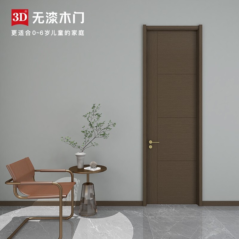 3d木门3d无漆木门室内门卧室门实木复合定制木门d0092290元