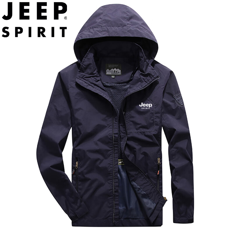 JEEP SPIRIT 吉普冲锋衣夹克男春秋季户外休闲宽松运动外套男款 宝蓝色 L 99元