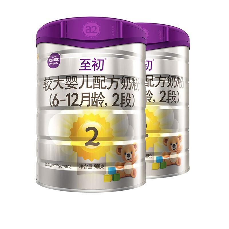 a2 艾尔 至初（A2）a2至初2段奶粉 较大婴儿配方奶粉 6-12月适用 850g/罐 2罐装 6