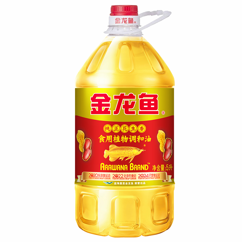 金龙鱼 纯正花生调和油 5L 桶装 54.9元