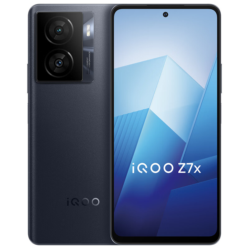 iQOO Z7x 5G手机 8GB+128GB 深空黑 919元（需用券）