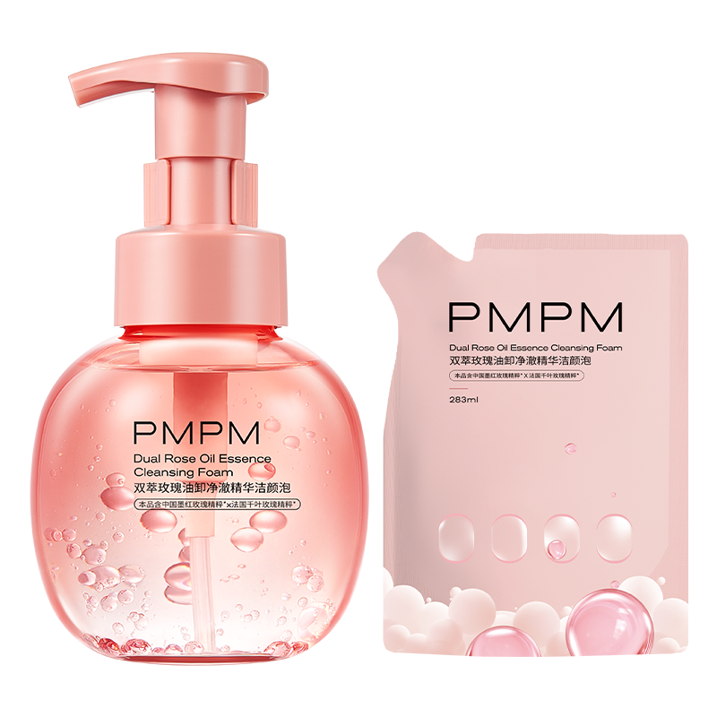 PMPM 宇宙双萃玫瑰油卸净澈精华洁颜泡 189元