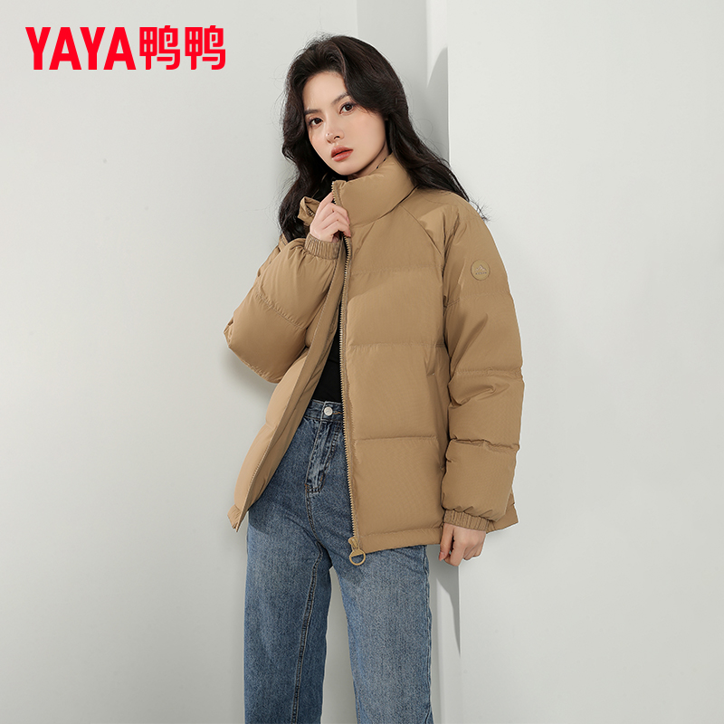 YAYA 鸭鸭羽绒服 陈牧驰同款鸭鸭新款羽绒服男女同款情侣短款加厚保暖 269元