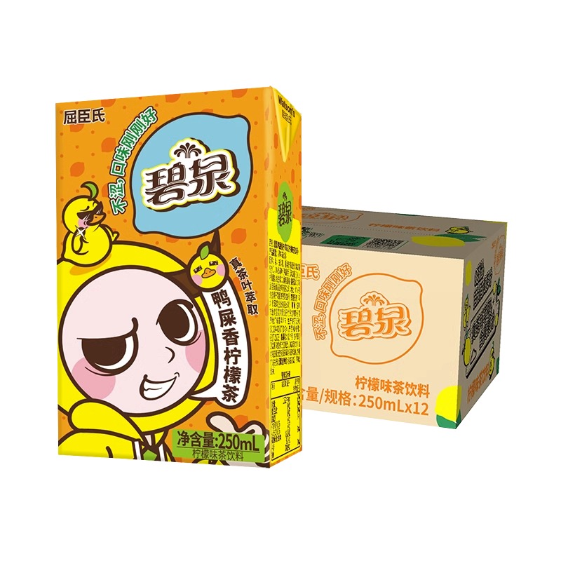 屈臣氏 鸭屎香柠檬茶250ml*12盒 9.42元（需用券）