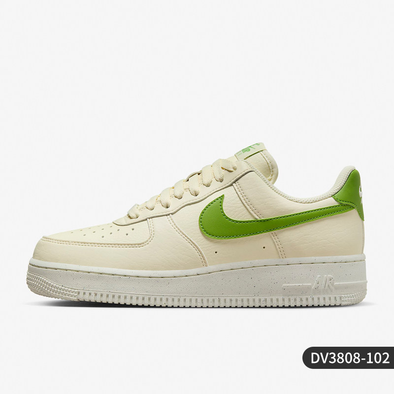 移动端：NIKE Air Force 1 女款运动板鞋 DV3808-102 614元（需用券）