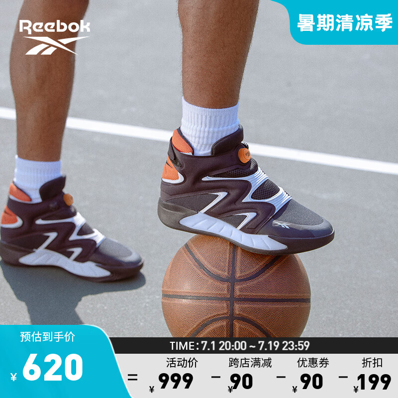 Reebok 锐步 官方男鞋INSTAPUMP FURY ZONE经典复古篮球鞋G55140 G55140 中国码:41(26.5cm)